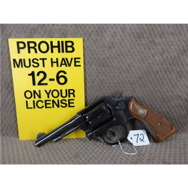 PAL MUST HAVE 12-6 ON IT TO BUY THIS - S&W 10-5