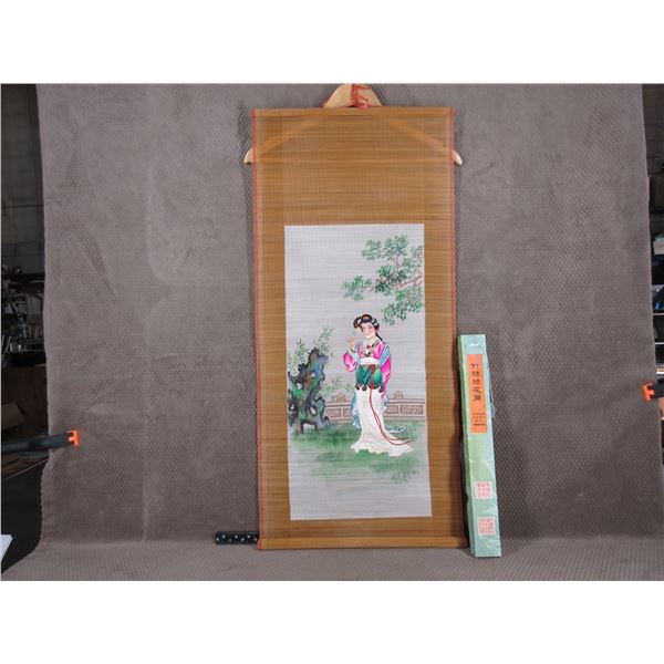 Vintage Bamboo Scroll with Embroidery 39" X 16"