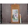 Image 1 : Vintage Bamboo Scroll with Embroidery 39" X 16"