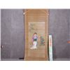 Image 3 : Vintage Bamboo Scroll with Embroidery 39" X 16"