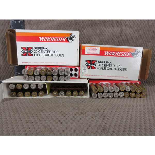 388 Win   - Reloads sold as componets - Total 51 Rounds