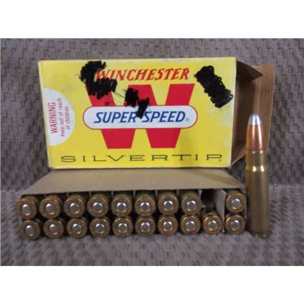 358 Win 200gr Expanding Winchester - Box of 20