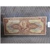 Image 1 : 1942-1967 - Twenty Cruzeiro Bill Brazil