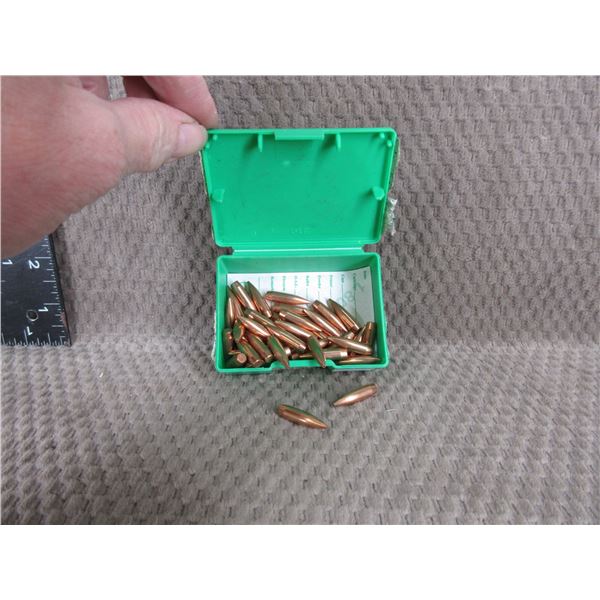 22 Cal .224 69gr HPST-Match Sierra Matchking - Box of 43