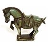 Image 1 : Chinese Carved Soapstone Horse [108512]