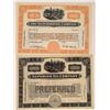 Image 1 : Superior Oil Co Specimens (2) by Jeffries Banknote [128685]