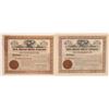 Image 1 : North American Wireless Corporation Stock Certificate Pair [126411]