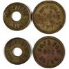 Image 1 : Elko, Nevada Tokens: Depot Hotel & Owl Saloon [134292]