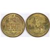 Image 1 : Bahrain Administrative Support Unit Token [124374]
