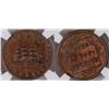 Image 1 : Civil War Token: Trade and Commerce [129180]