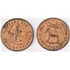 Image 1 : Take The Responsibility Hard Times Token [129128]