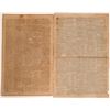 Image 2 : Early  Jeffersonian Newspapers from Boston and Washington City  (Lot of 2) [116899]