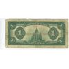 Image 2 : 1923 $1 Dominion of Canada