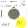 Image 1 : 1865 US 3 Cent Coin RARE