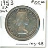 Image 1 : 1953 SF SWL Canadian Silver Dollar