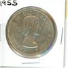 Image 1 : 1955 Canadian Silver Dollar