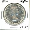 Image 1 : 1960 Canadian Silver Dollar