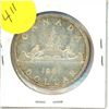Image 2 : 1961 Canadian Silver Dollar