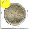 Image 2 : 1963 Canadian Silver Dollar
