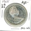 Image 1 : 1965 SB B5 Canadian Silver Dollar