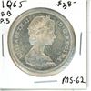 Image 1 : 1965 SB P5 Canadian Silver Dollar