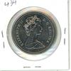 Image 2 : 1986 Canadian Nickel Dollar