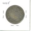 Image 2 : 1920 WO Canadian Silver Fifty Cent Coin