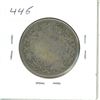Image 4 : 1920 WO Canadian Silver Fifty Cent Coin