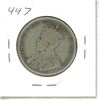 Image 2 : 1920 N0 Canadian Silver Fifty Cent Coin