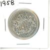 Image 1 : 1958 Canadian Silver Fifty Cent Coin