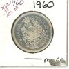 Image 1 : 1960 Canadian Silver Fifty Cent Coin