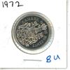Image 1 : 1972 Canadian Fifty Cent Coin Brilliant Uncirculated