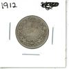 Image 1 : 1912 Canadian Silver Twenty Five Cent Coin