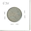 Image 2 : 1948 Canadian Silver Twenty Five Cent Coin