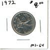 Image 1 : 1972 Canadian  Twenty Five Cent Coin