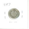 Image 2 : 1931 Canadian Silver Ten Cent Coin