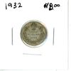 Image 1 : 1932 Canadian Silver Ten Cent Coin