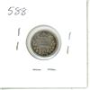 Image 2 : 1911 Canadian Silver Five cent Coins