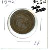 Image 1 : 1882 H Canadian Large Cent