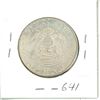 Image 2 : 1964 USA Kennedy Silver Half Dollar