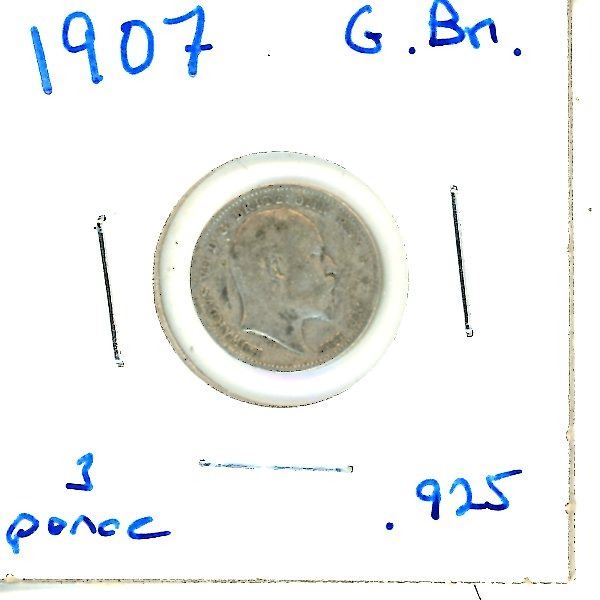1907 Great Britain Three Pence
