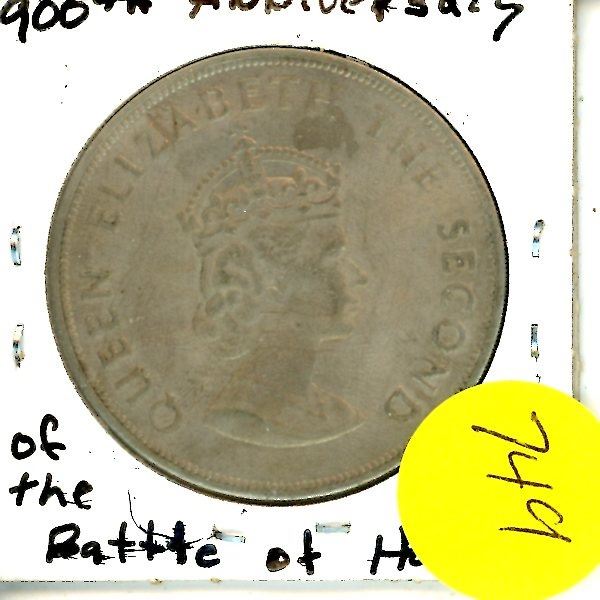 1966 Great Britain Commerative 5 Schillings