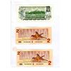 Image 2 : 1973,86,86 Page of Canadian Bills x 3