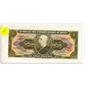 Image 1 : 45005 5 Cinco Bank of Brazil Note