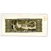 Image 2 : 45005 5 Cinco Bank of Brazil Note