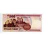 Image 2 : 2008 500 Otszaz Budapest Bank Note