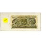 Image 1 : 1966 500 Lire Italy Bank Note