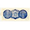 Image 2 : 1861 100,000 Dollar Confederate Bank Note" Replica"