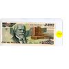 Image 1 : 1987 2000 Pesos Bank Of Mexico Note