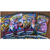 Image 2 : Pokemon Cards Booster Packs Ultra Prism and Unified Minds *Please read description*